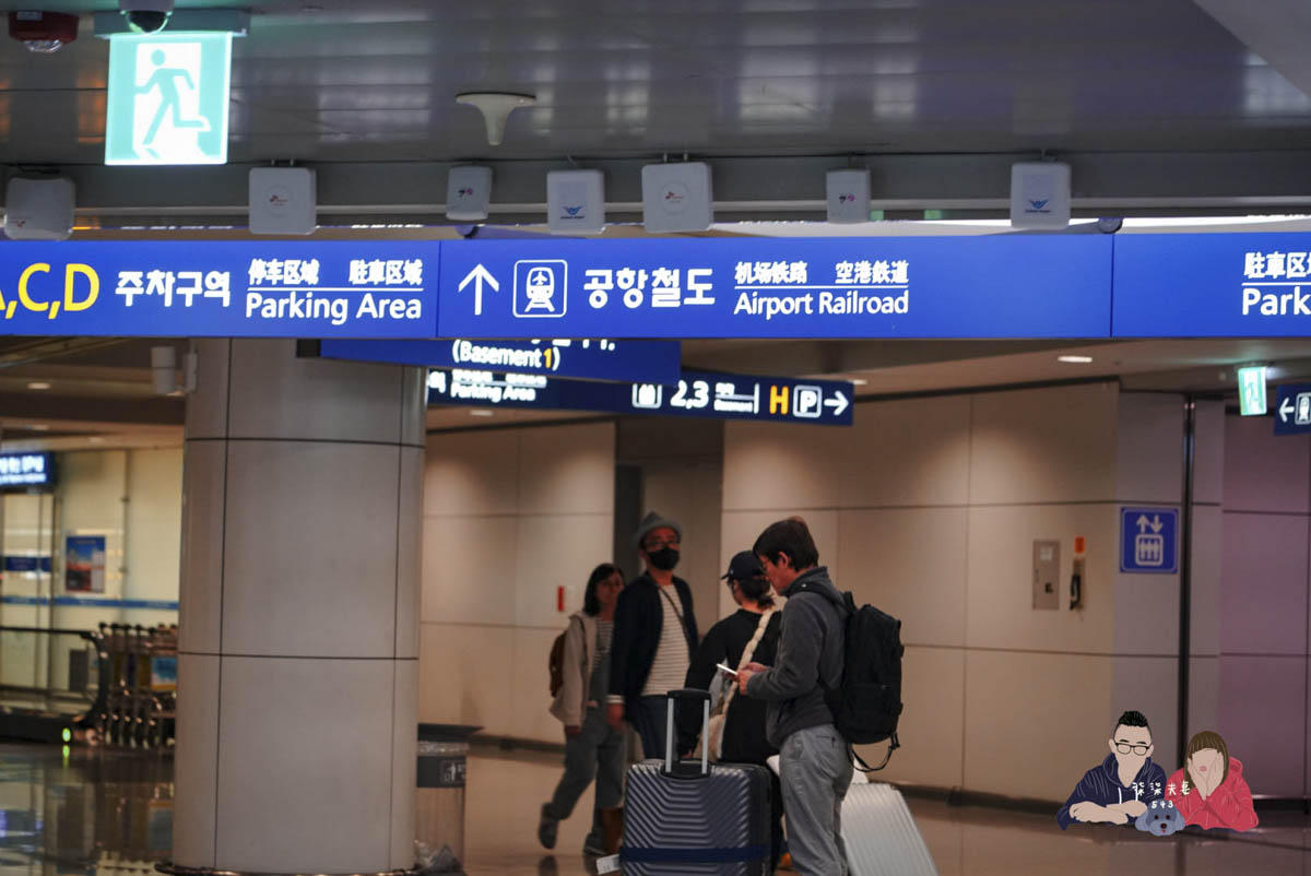 韓國仁川機場快線AREX (5)