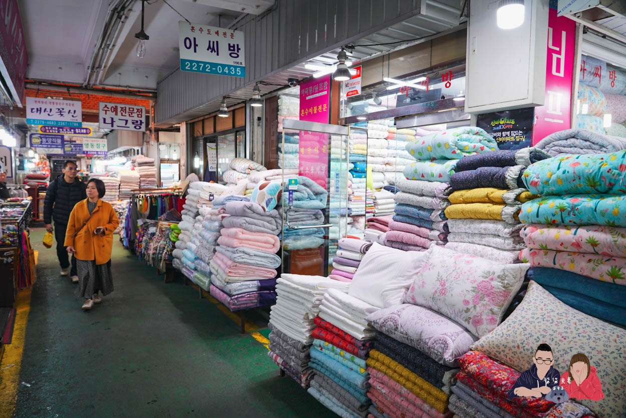 韓國首爾廣藏市場買棉被 (7)