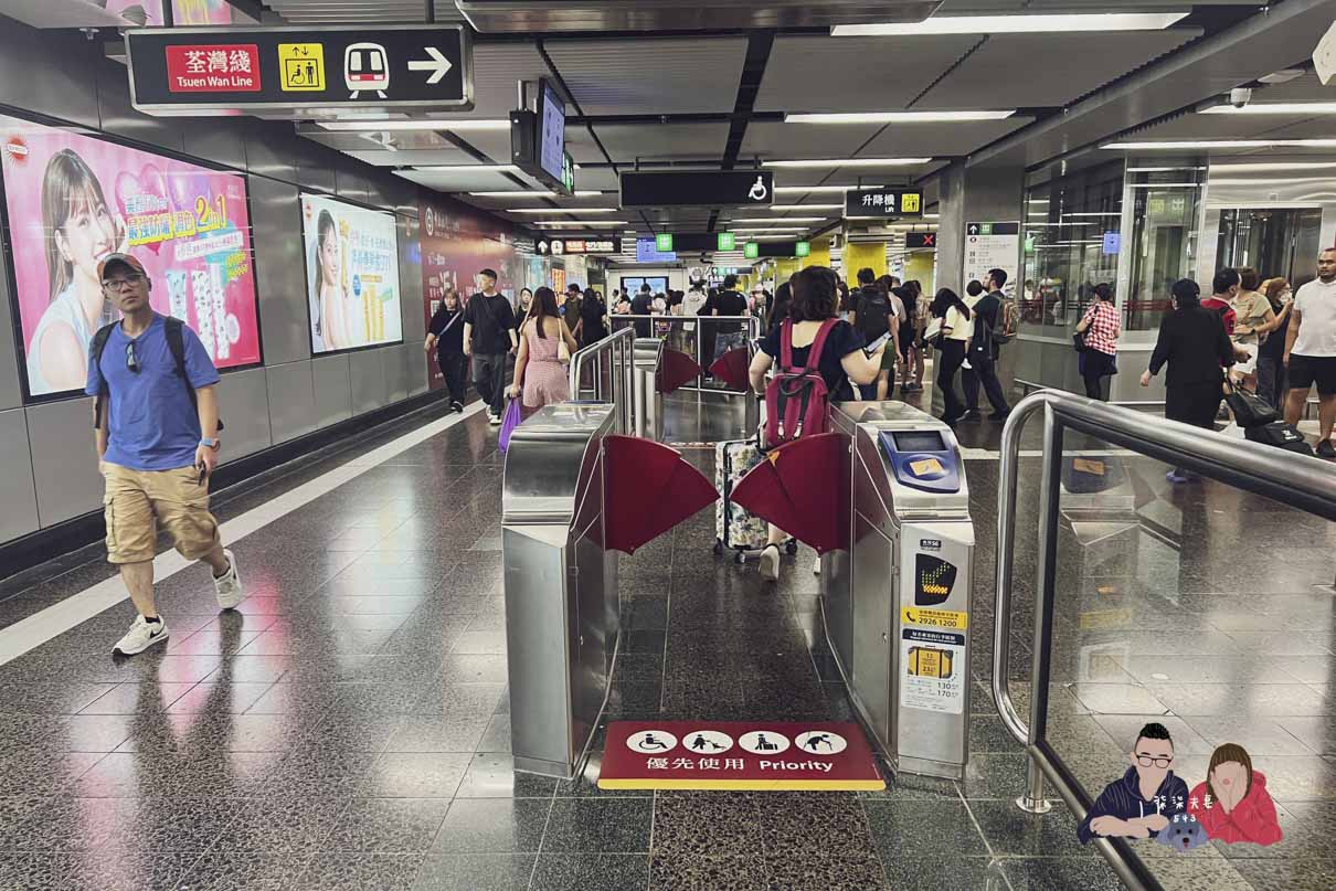 香港地鐵-1-3