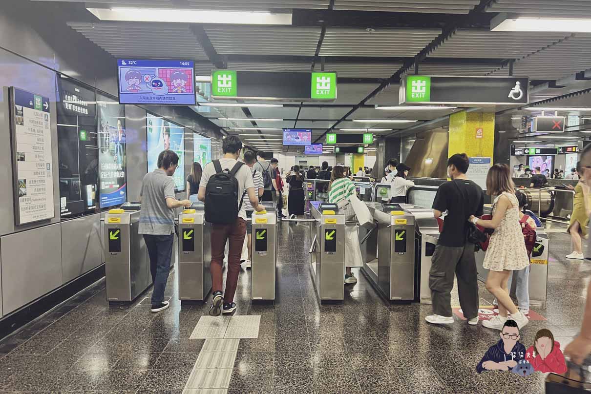 香港地鐵-2-3