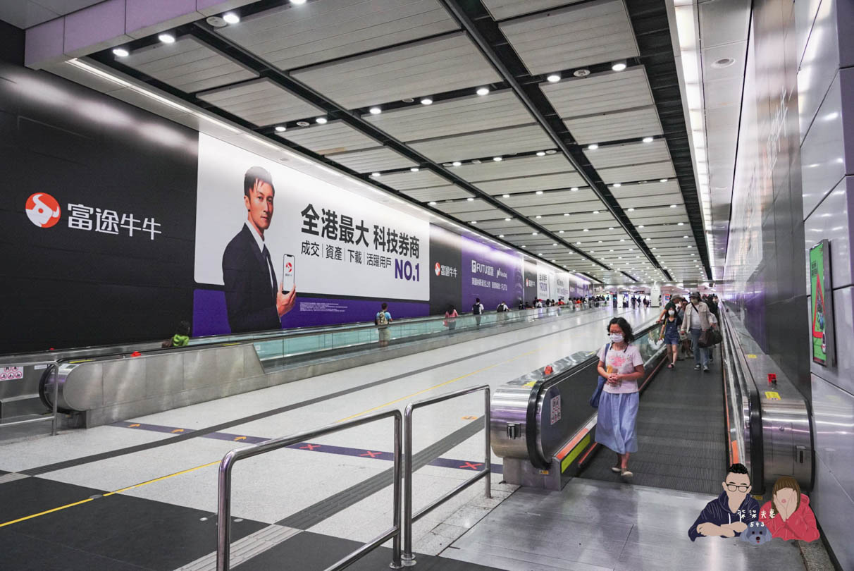 香港港鐵-機場快綫 (2)