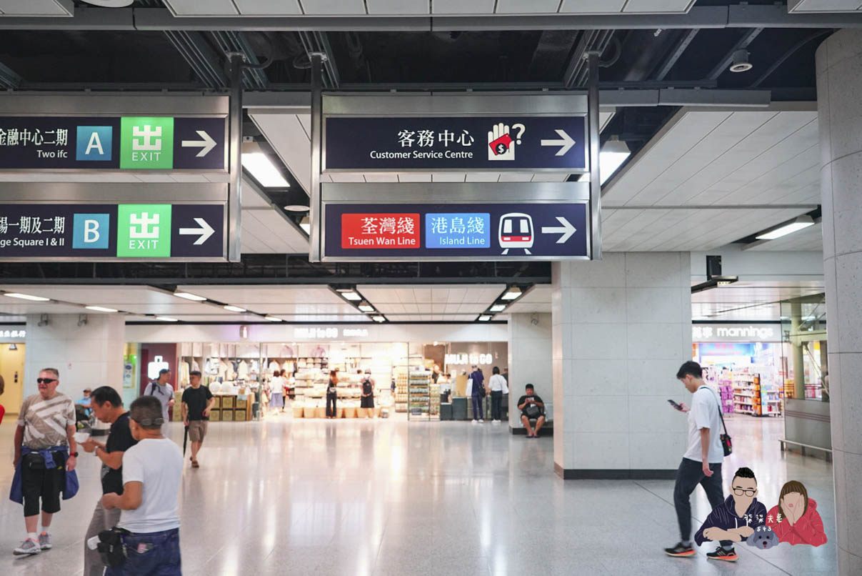 香港港鐵-機場快綫 (36)