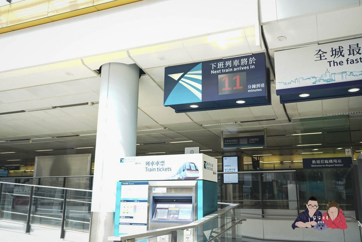 香港港鐵-機場快綫 (45)