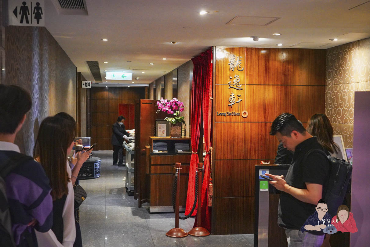 龍逸軒任點任食點心｜九龍酒店 The Kowloon Hotel (81)